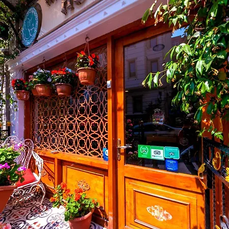 Walnut Shell Hotel 3*