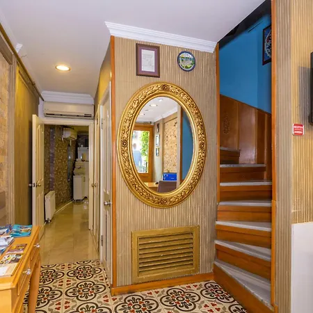 Walnut Shell Hotel 3*